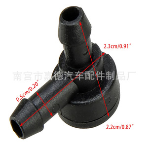 วาล์วกันกลับสำหรับ Volvo S60 Xc60 Xc70 31391513 9178897 ขนาดพอร์ต 3/8 นิ้ว แบบสามทาง/สองทาง - Product Image 2