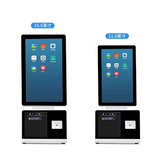 Computadora Todo en Uno <span class=keywords><strong>de</strong></span> 15.6 Pulgadas con Pantalla Táctil, Máquina <span class=keywords><strong>de</strong></span> Caja Registradora, Dispositivo POS, Terminal <span class=keywords><strong>de</strong></span> Caja para Supermercado - Product Image 2