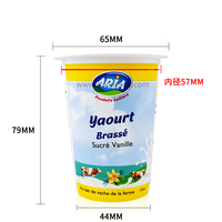 Contenant personnalisé de qualité alimentaire, en pp 4oz, avec couvercle, vente en gros, 50 unités