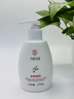 Bouteille à pompe en plastique HDPE de 250 ml personnalisable en gros, opaque et étanche