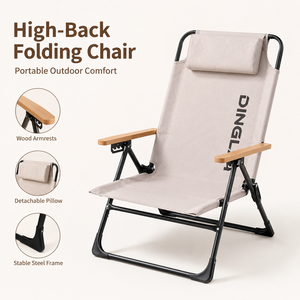 High Back Portable Folding <b>Reclining</b> <b>Camping</b> <b>Chair</b> for Outdoor Beach Fishing Picnic and Leisure - Product Image 1
