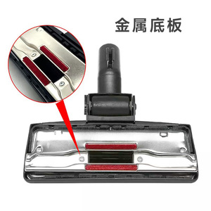 Vacuum Cleaner <b>Floor</b> <b>Brush</b> 35mm Inner Diameter With Hook Strong Compatibility Home Use - Product Image 4