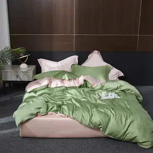 300TC lyocell Super soft home textile bamboo bedding sets white color duvet cover set bed