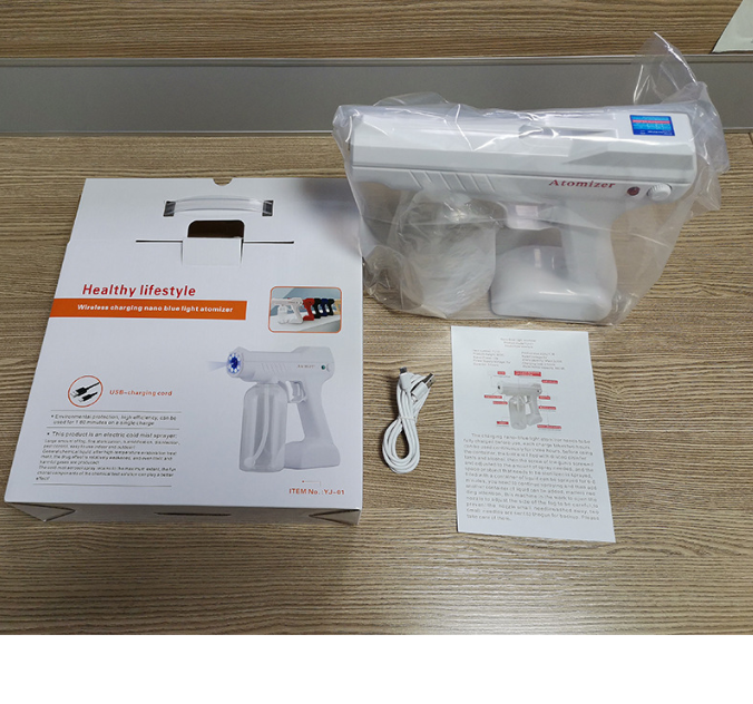 wireless Disinfection spray gun blue light nano disinfection gun disinfection and sterilization atomizer sprayer
