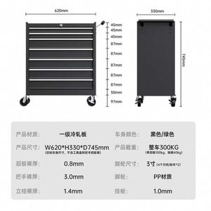Hairdressing trolley, mobile storage box, drawer-style metal storage, workbench, tool storage, portable hairdressing - Product Image 3