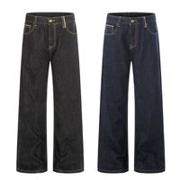 Jeans évasés pour hommes en denim selvedge américain rétro, de haute qualité, lavés, avec design original Bull Selvage, vente en gros OEM