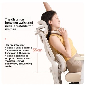 <span class=keywords><strong>Chaise</strong></span> <span class=keywords><strong>de</strong></span> <span class=keywords><strong>bureau</strong></span> ergonomique à dossier inclinable double usage, réglable en hauteur, moderne et minimaliste, pour une utilisation prolongée, idéale pour l'approvisionnement centralisé - Product Image 4