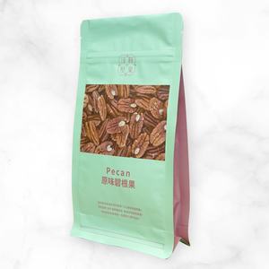 Moisture-Proof Square Bottom Stand-up <b>Pouch</b> with Zipper Top and <b>Laminated</b> Material for Nuts Durable Food Packaging - Product Image 2