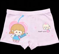 Boxer pour enfants, culottes en coton pour enfants, culottes à thème de dessin animé pour enfants, culotte enfant, sous-vêtements pour filles