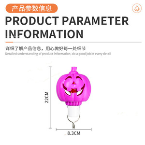 Halloween Pumpkin Led Light Rechargeable <b>Battery</b> <b>Operated</b> Indoor Decoration Plastic 122x83mm - Product Image 5