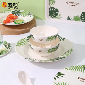Wuhe Melamine Bowls Plates Tropical Plants Pattern Round Dishware Set For Home Daily Use - Product Image 1