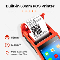 PDA Terminal portable Android 5.5 Pos de 12.0 pouces avec imprimante thermique 4G/wifi/58mm intégrée