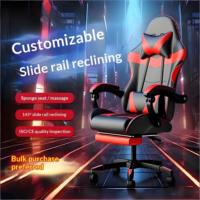 Chaise de bureau moderne électrique en cuir et acier inoxydable, pivotante, inclinable, avec massage, réglable en hauteur, pour le gaming et l'ordinateur