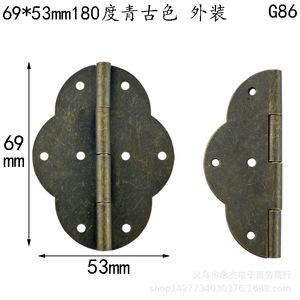 69*53มม.6 - Product Image 1