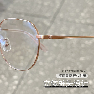 Monturas de gafas geométricas de titanio puro Danyang para mujer, montura completa, estilo retro cómodo 17288 - Product Image 4