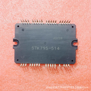 ซันโย Stk795 514 ไอซีโมดูลไดร์เวอร์ชิปขยายกำลังแบบดั้งเดิมสำหรับการใช้งานด้านเสียง - Product Image 1