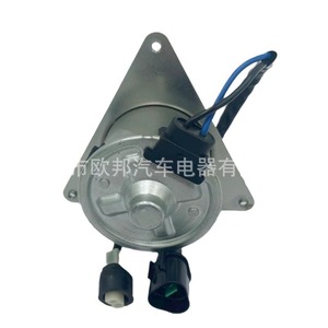 มอเตอร์พัดลมหม้อน้ำรถยนต์ Tiy-3047 Fm-3047a Mb845116 12V สำหรับเปลี่ยนซ่อมรุ่นมาตรฐาน - Product Image 1