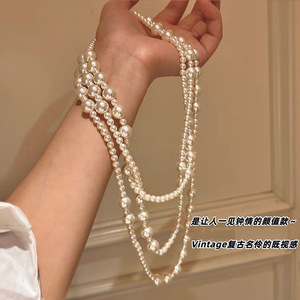 Elegant Multi Layer Pearl Sweater Chain Long Necklace For Women Vintage Style Everyday Wear - Product Image 1