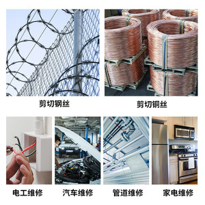 คีมตัดอเนกประสงค์สำหรับช่างไฟฟ้า ขนาด 6 นิ้ว 8 นิ้ว คีมตัดลวด คีมปากแหลม คีมปากเฉียง คีมปอกสายไฟ วัสดุเหล็ก - Product Image 4