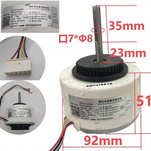 <span class=keywords><strong>Yys</strong></span>/yyk/yyw/ydk loạt đơn vị trong nhà điều hòa không khí động cơ không chổi than cho điều hòa không khí Gree - Product Image 3