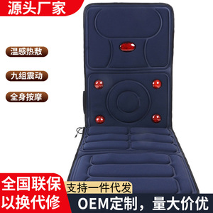 Cervical Massage Cushion Blue USB Rechargeable Neck Waist Back Leg Massage <b>Pad</b> 2024 Model - Product Image 5