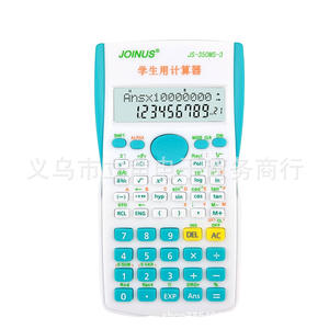 Calculadora Científica Joinus Js-350ms-3 con Pantalla de 10 Dígitos y Doble Alimentación para Estudiantes - Product Image 3
