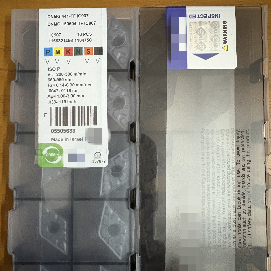 ЧПУ вставка токарный инструмент, токарные вставки DNMG150604-TF IC907