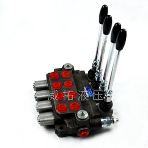 Válvula de Control Direccional Multivía Weituo Hydraulics, Distribuidor de Aceite Hidráulico de 4 Vías y 3 Posiciones de Alto Flujo para Minería y Perforación - Product Image 1