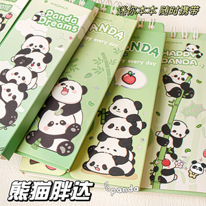 2025 fabricante Venta Directa papel vocabulario libro dedo pintura tarjeta cuaderno <span class=keywords><strong>Montessori</strong></span> DIY dibujo cuaderno para niños - Product Image 2