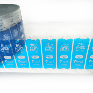 Etiquetas Adhesivas Transparentes de Plástico Impermeable con Impresión a Doble Cara Personalizada, Color Azul Verde, con Logotipo Transparente para Botellas - Product Image 3