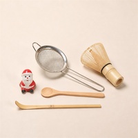 Fouet à matcha en bambou, à dents fines, avec cordon noir, fait main, outil japonais pour mousser la poudre de thé, écologique, durable, réutilisable, parfait