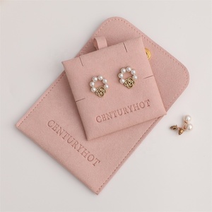 PUPPYSEW Pink Microfiber Jewelry Bag With Insert High Quality Velvet Jewelry Pouch Bag Jewelry Packaging Pouch - Product Image 2