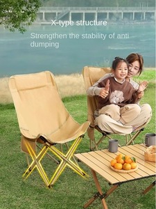 Ghế gấp ngoài trời, ghế mặt trăng lưng cao, ghế cắm trại, ghế thư giãn di động trên bãi biển, ghế dã ngoại, ghế câu cá, - Product Image 4