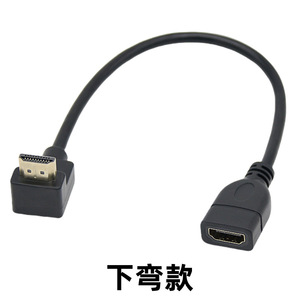 สายต่อ HDMI ชาย-หญิง งอได้ 90 องศามุมซ้าย สำหรับการเชื่อมต่อทีวีความละเอียด 4K - Product Image 3