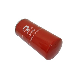 Elemento de Filtro de Aceite MENGMA 308021-3107041 Rojo Cilíndrico, Repuesto para Compresor Industrial - Product Image 2
