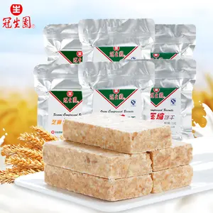 Customized Wholesale High Energy Emergency Compressed <strong>Protein</strong> Biscuits <strong>Cookies</strong> - Product Image 1