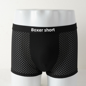 Slip da <span class=keywords><strong>Uomo</strong></span> in Bambù Traspirante con Logo Personalizzato, Taglie L-<span class=keywords><strong>5XL</strong></span>, Elastici e Traforati, Comodi <span class=keywords><strong>Boxer</strong></span> da <span class=keywords><strong>Uomo</strong></span> - Product Image 2