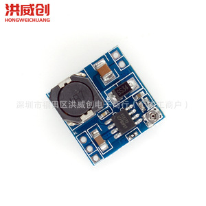 Module d'alimentation réglable Hongweichuang BUCK DC-DC 6.3V-50V haute efficacité pour modèles d'avions - Product Image 2