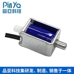 Vanne solénoïde Pinya Technology 3 mm unidirectionnelle à installation rapide, fermeture normale, pour distributeurs d'huiles essentielles et masseurs oculaires - Product Image 4