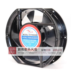 Ventilador Axial Tongxin Tx17052hb 220V 380V con Rodamiento de Bolas, 2900 rpm, Ventilador de Refrigeración para Ductos, Aspas de Plástico Negro - Product Image 2