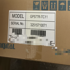 Una pantalla táctil HMI de 1/2 ", nuevo envío acelerado - Product Image 1