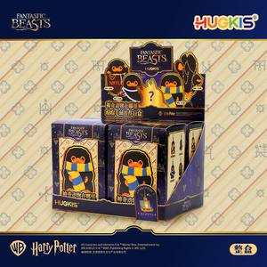 Auténtico HUGKISS Fantásticos Animales Niffler Llavero de Peluche Caja Sorpresa Juguete Suave de Peluche Venta al por Mayor Lote a Granel - Product Image 2
