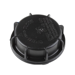 SsangYong Kyron Headlight Dust Cover <b>Clip</b> On Plastic 8310309102 Rear Light <b>Trim</b> - Product Image 1