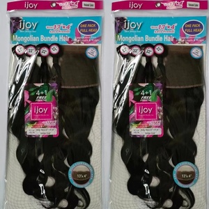 KEMY HAIR Wholesale Blend Hair Bundles 13*4 HD <strong>Lace</strong> Front Straight Blend Human Hair <strong>Lace</strong> Front <strong>WIgs</strong> for Black Women - Product Image 6