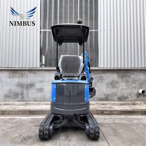 รถขุดตีนตะขาบยี่ห้อ NIMBUS รุ่นขายดีในยุโรปและอเมริกา พร้อมตัวเลือกวาล์วควบคุมโหลดแบบหลายทิศทาง เครื่องยนต์ยันมาร์ - Product Image 4