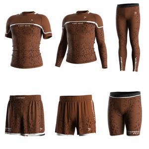 Conjuntos de Entrenamiento de Artes Marciales 6 en 1, Costuras Extra Fuertes, Secado Rápido y Tela Elástica, Esencial para Jiu-jitsu y MMA Profesionales sin Gi - Product Image 1