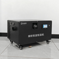 Machine de contrôle de température et d'humidité à affichage LCD Demei DY-HWH30S pour vitrines de musées, communication USB, garantie 1 an