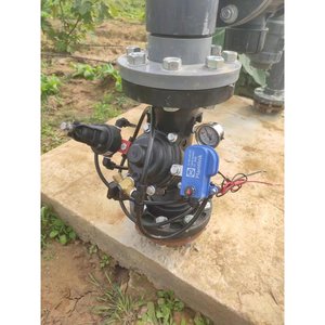 Válvula Reductora de Presión Digital Penturn de 3/4 Pulgadas DN90, Control de Flujo de Agua de Plástico con Control Remoto para Laderas y Colinas - Product Image 4