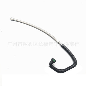Tuyau de carburant Ford Focus BV619J280GF BV619J280GD 280 mm, pièce de rechange en caoutchouc - Product Image 2