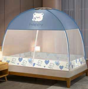 <span class=keywords><strong>Mosquitera</strong></span> Plegable Portátil de Verano Estilo Mongol con Alambre de Acero <span class=keywords><strong>para</strong></span> Uso en el Hogar y Camping - Product Image 3